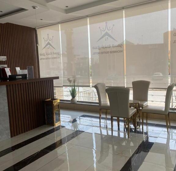 فندق اجنحة السمو بجازان