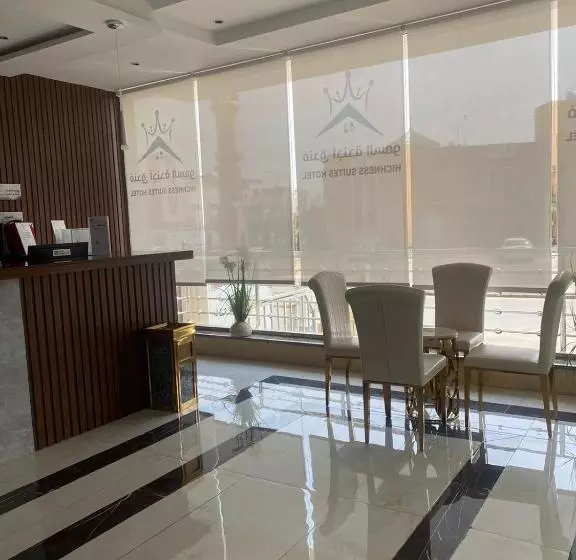 فندق اجنحة السمو بجازان