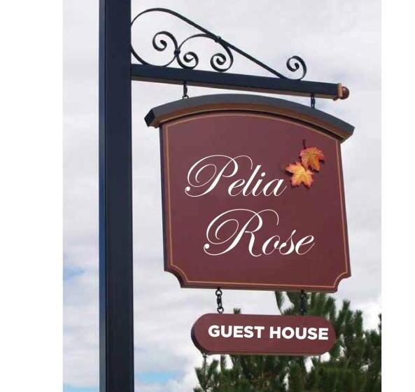 پانسیون Pelia Rose Guesthouse