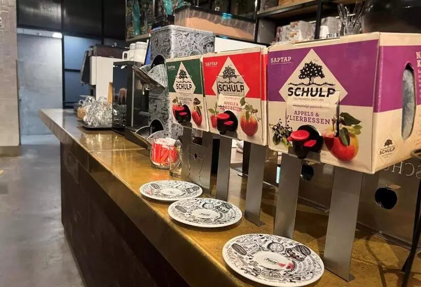 ホテル City Spa Nijmegen