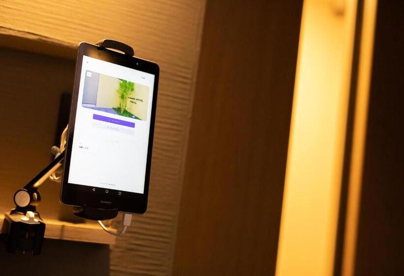 The Bonds Hotel Tokyo