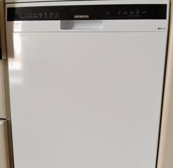 تختخواب و صبحانه özçelik Apartmanı