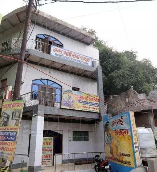 ホテル Annu Bhai Sewa Sadan