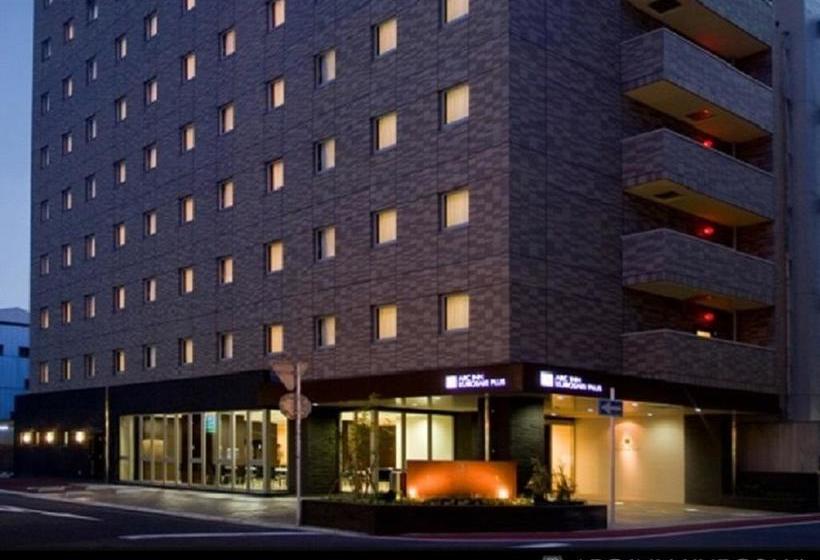 ホテル Arc Inn Kurosaki Plus