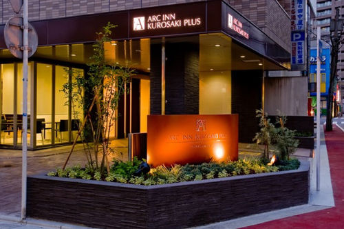 ホテル Arc Inn Kurosaki Plus