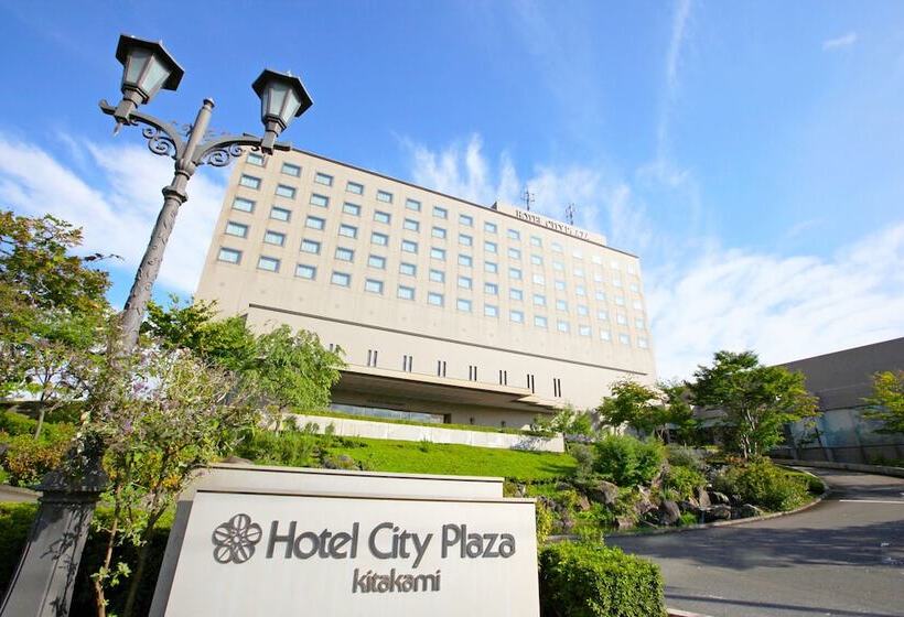 ホテル City Plaza Kitakami