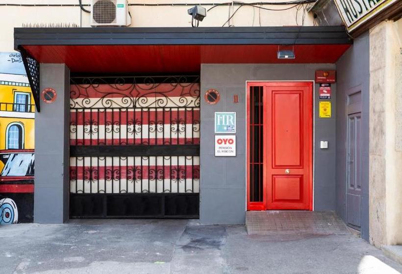 هتل Hostal El Rincón