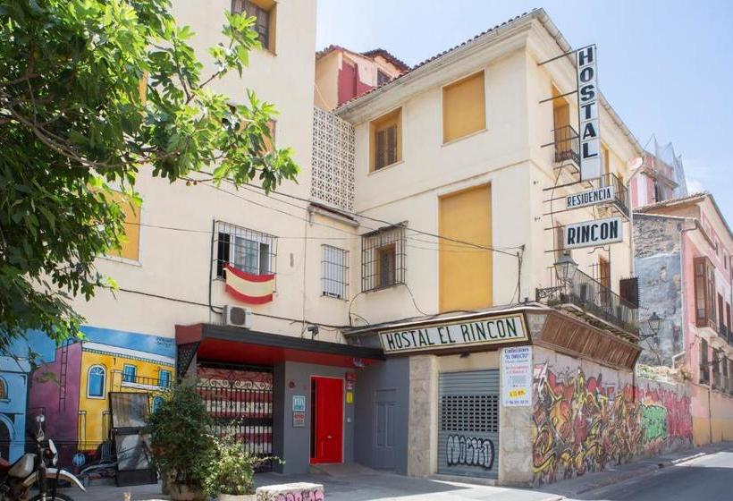 هتل Hostal El Rincón