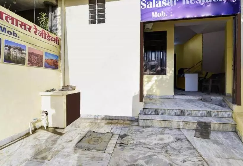 هتل Oyo Flagship Salasar Residency