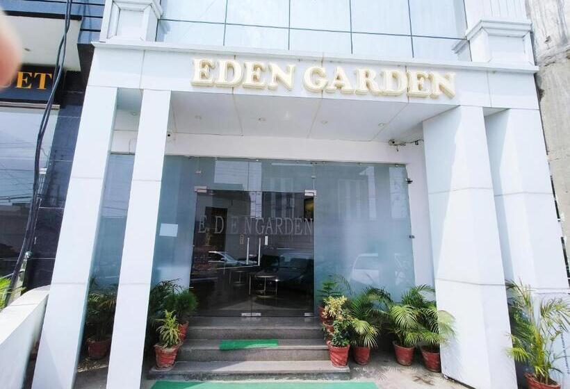 هتل Eden Garden