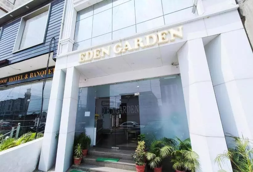 هتل Eden Garden