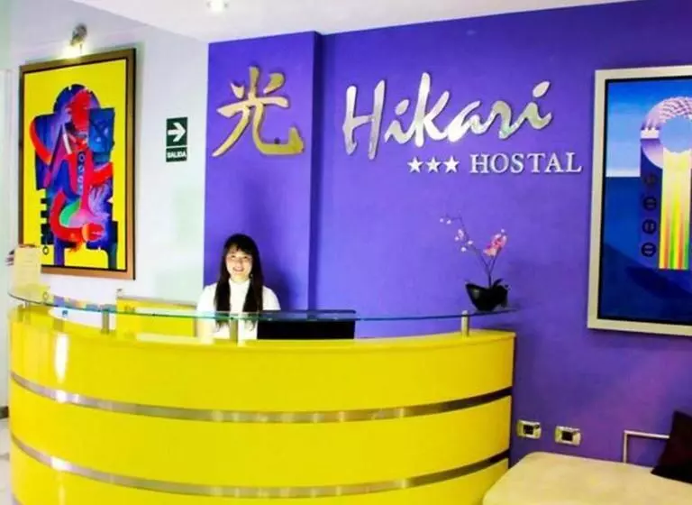 ホテル Hikari