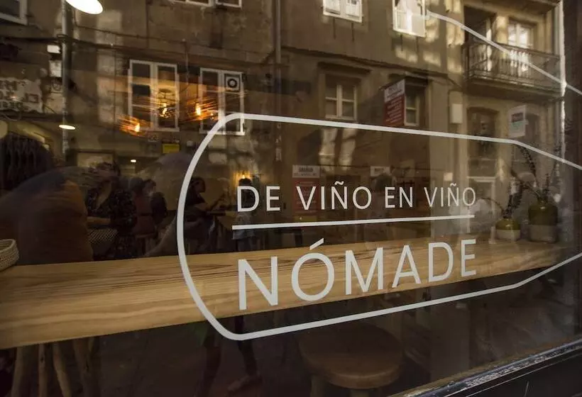 ホテル Hostal Nomade Santiago