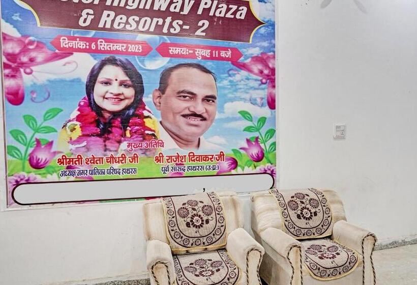 酒店 Spot On Highway Plaza And Resorts 2