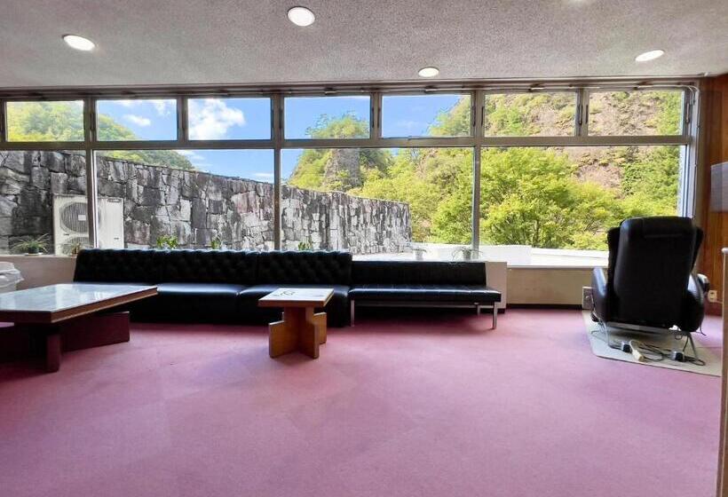 Hotel Furuiwaya Soh Vacation Stay 35494v