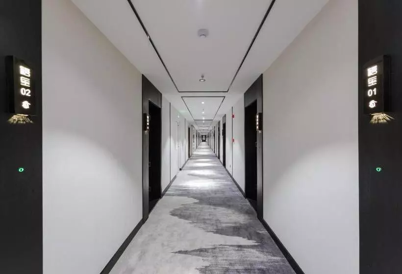 ホテル Gongxili   Yuejian