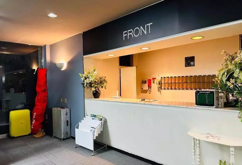 Hotelli Justice Ski In Ski Out