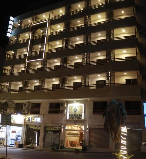 هتل Mariam Boutique