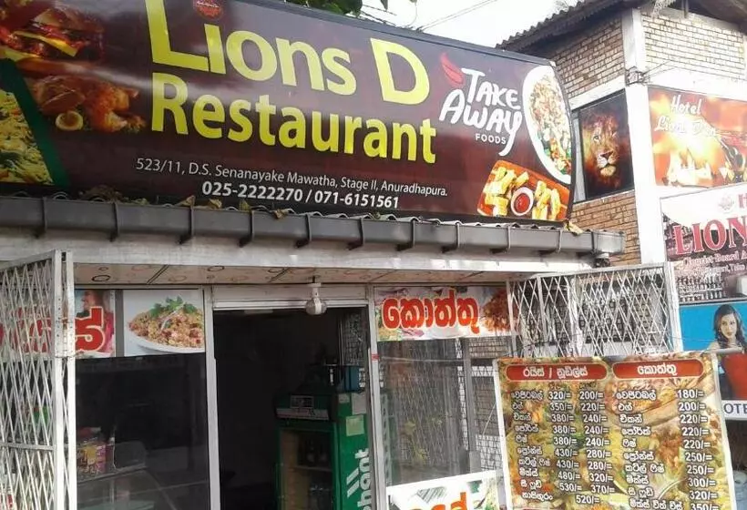 ホテル Lions Den & Lions D Restaurant Bar
