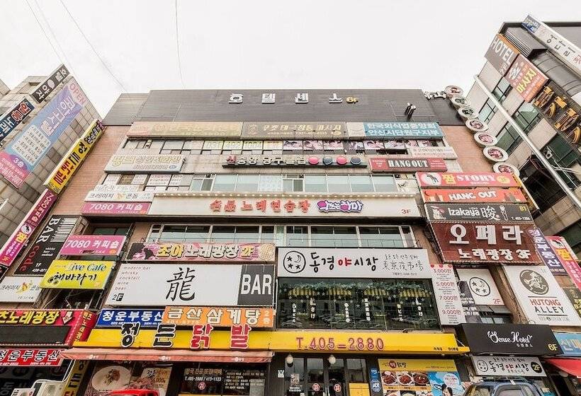 Motel Anshan Hotel Sense