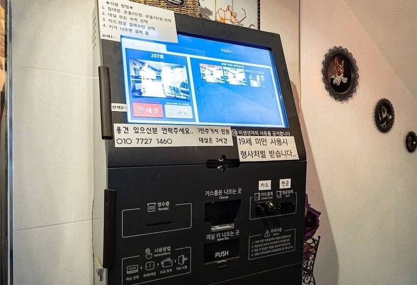 Motel Chuncheon Yurim