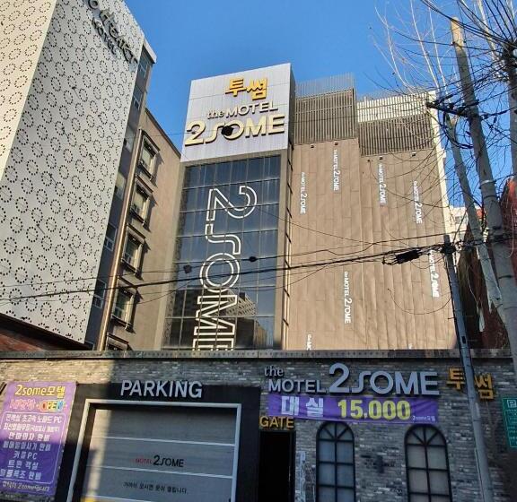 2some Motel