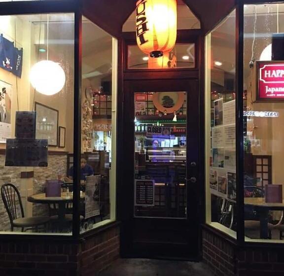 پانسیون Cozy Ground Floor Rooms At The Heart Of Jackson Heights