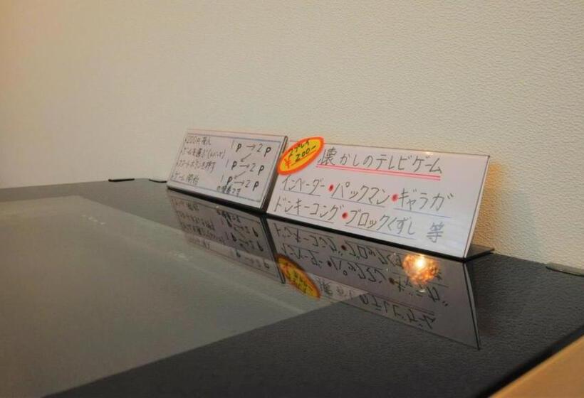 ريوكان Yourou Onsen Honkan