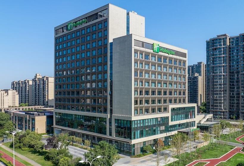 Hotel Holiday Innxian East By Ihg