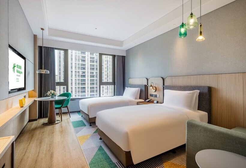Hotel Holiday Innxian East By Ihg