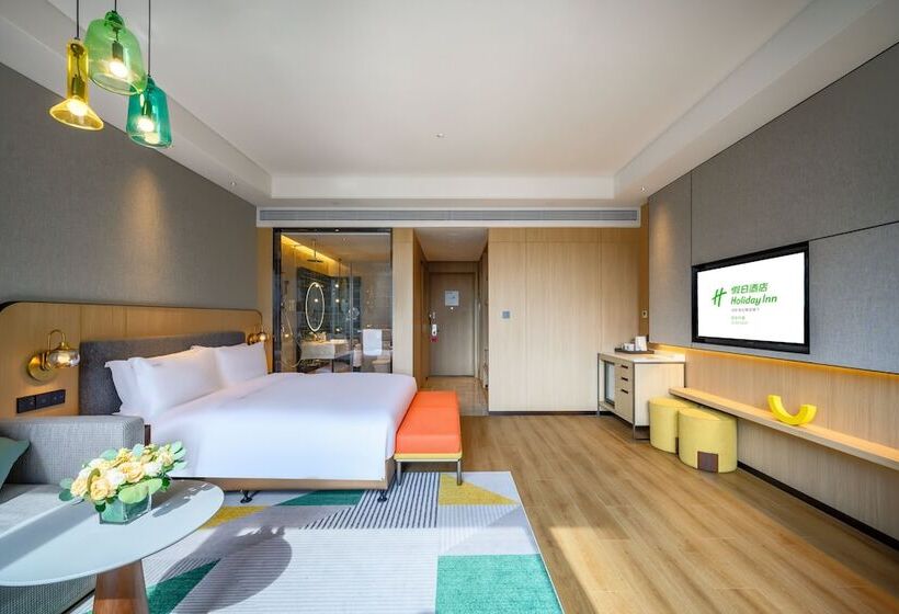 Hotel Holiday Innxian East By Ihg