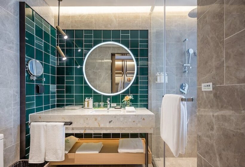 Hotel Holiday Innxian East By Ihg