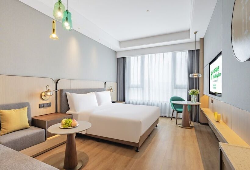 Hotel Holiday Innxian East By Ihg