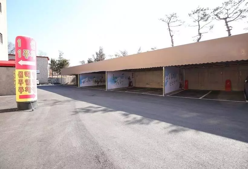 Jincheon Stay Self Check In Motel