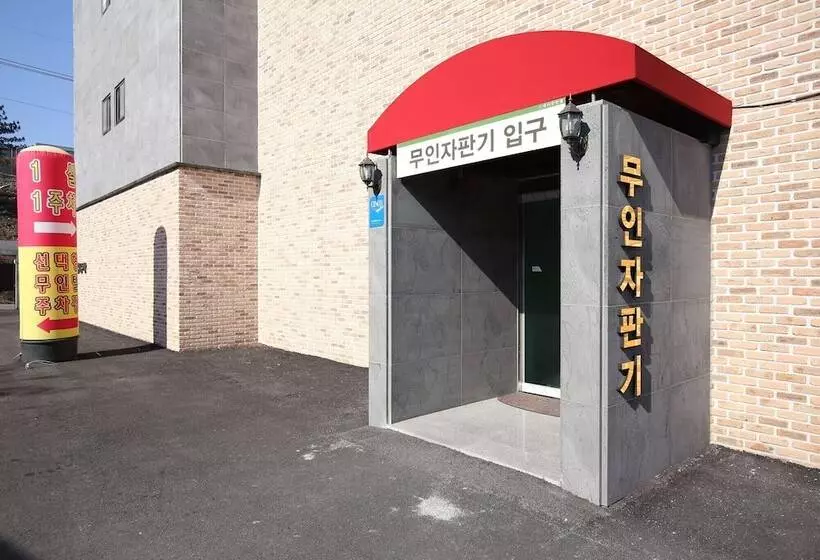 Jincheon Stay Self Check In Motel