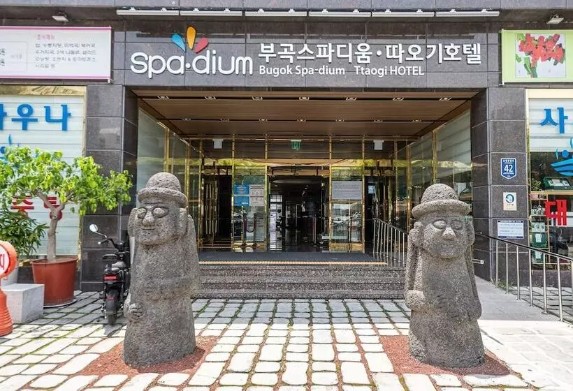 モーテル Changnyeong Bugok Spadium Ddaogi