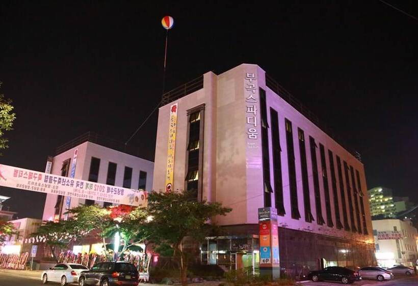 汽车旅馆  Changnyeong Bugok Spadium Ddaogi
