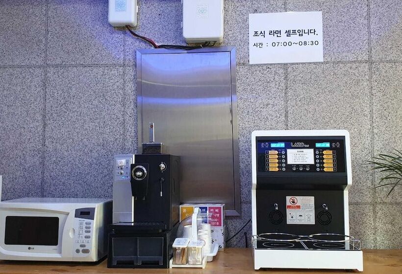 汽车旅馆  Geochang Java