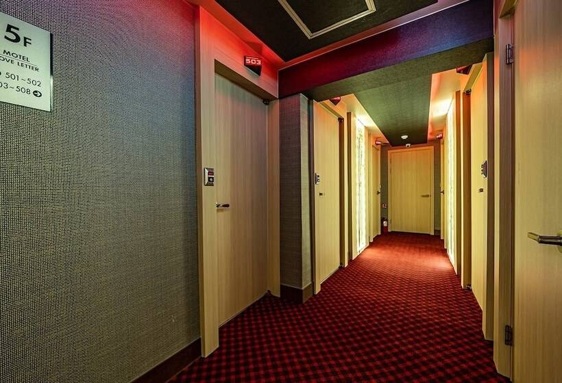 모텔 Hwagok Love Letter