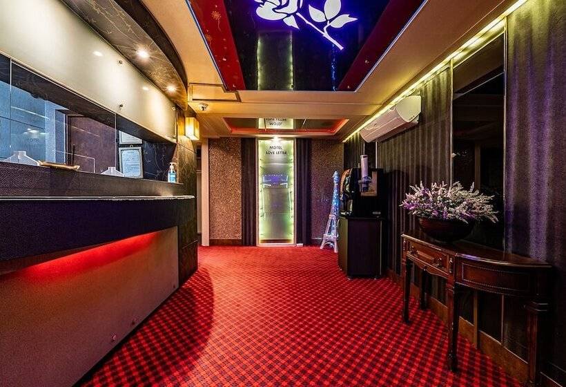 모텔 Hwagok Love Letter