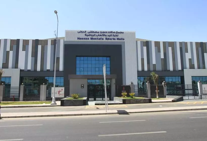 هتل Hassan Mostafa Sports Halls