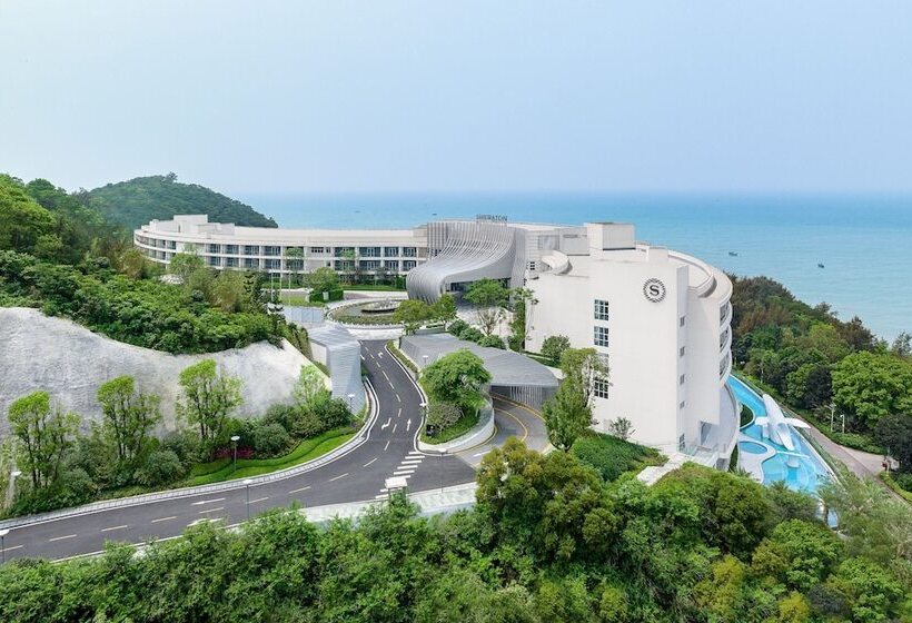Otel Sheraton Beihai Resort
