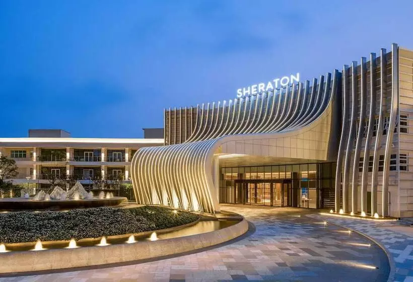 ホテル Sheraton Beihai Resort