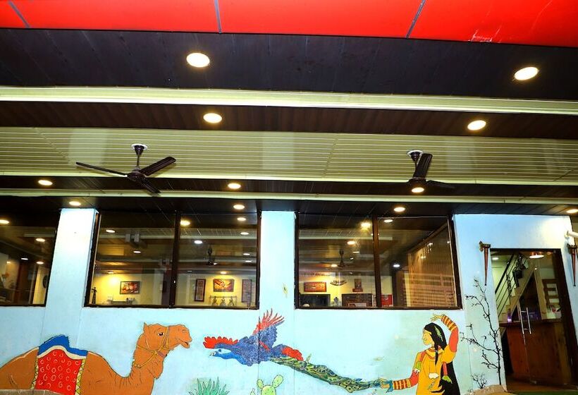 هتل The Mountain View