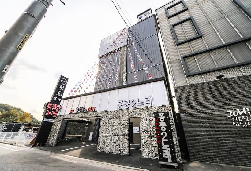 מוטל Gyeongsan Shwimpyo