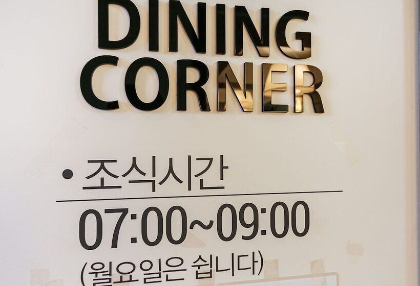 모텔 Ulsan Hogye The Best