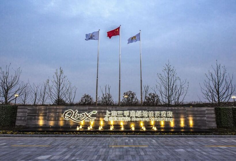Q Box Hotel Shanghai Sanjiagang