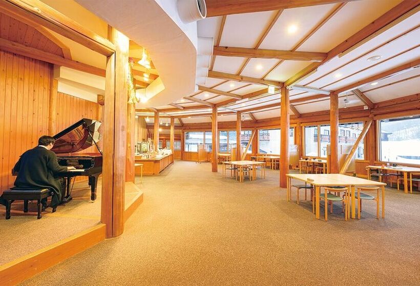 هتل Schones Heim Kaneyama