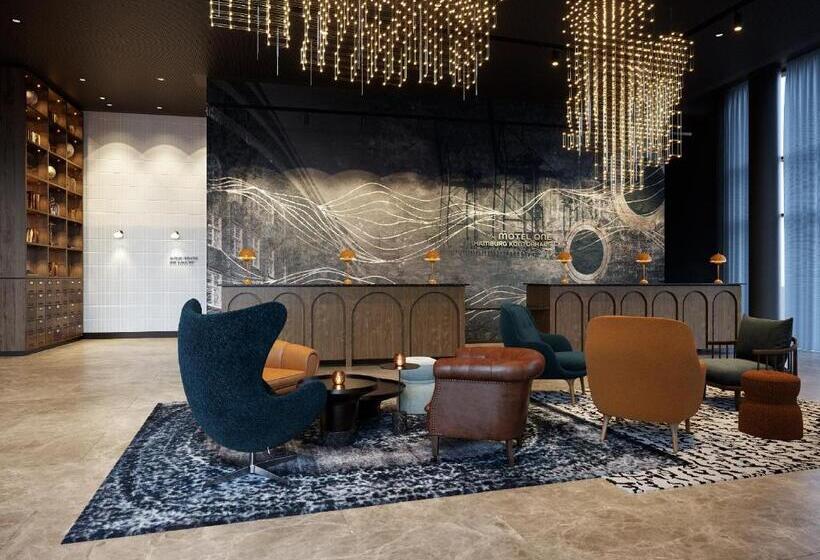 酒店 The Cloud One Hamburg Kontorhaus