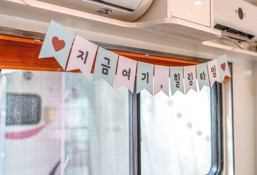 Yangpyeong Flower Caravan Pension